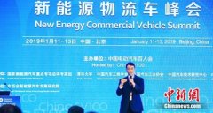 美团夏华夏：美团将联合多方力量推动V2X交互标准落地