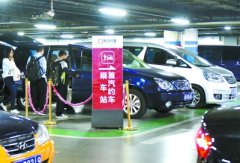 出站排队、停车收费、合规车少 网约车进火车站积极性不高