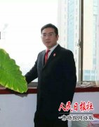 喜报!兰考县人民法院法官马俊超被评为全国法院办案标兵