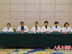 商丘市妇幼保健院孕妇学校举办迎新春臻爱胎教活动