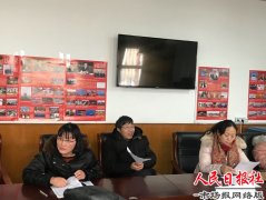 科学分析找对策，稳扎稳打促发展—东北学区开封八中八年级期末考试分析会