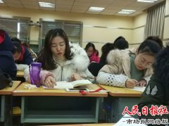 不忘初心，砥砺前行――东北学区开封八中七年级期末考试成绩分析会