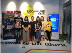 优客工场：赋能世界创新者 共助青年创新创业者成长          