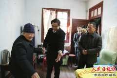 谷昌豪院长走访慰问离休干部