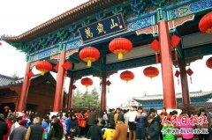 知否知否?开封万岁山春节大庙会入选全国10大热门庙会!