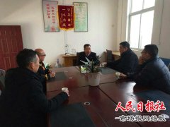 开封中院领导到基层法庭慰问一线干警
