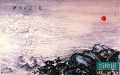      岭南画派传承更多的是“求变创新”精神       