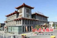     开封文化客厅-迎新春书画名家作品展销会