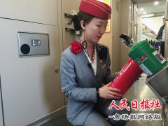     郑州铁路局集团公司客运段恩施三组开展“反恐怖主义法” 学习活动