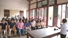   深圳市委统战部年轻一代非公有制经济人士统战工作创新探索