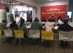   2018雨花区创新创业服务联盟座谈会顺利召开