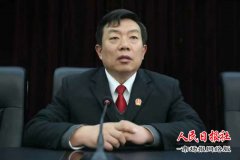  河南柘城法院开展节前廉政谈话倡导过“廉节”