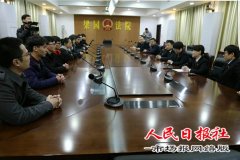  清华大学法学院学生走进河南商丘梁园区法院