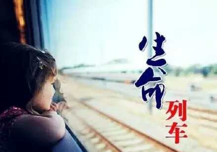  危难之中显身手，方显大医本色!