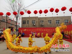    开封:西郊乡高屯社区举行2019迎新春暖新年文艺汇演