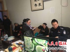  河南省开封市禹王台区人民法院 