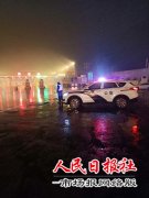多措并举应对冰雪天气 全力确保道路交通安全