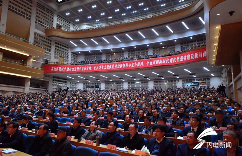 2adf5fedf85beb6566183a0fb966de75_shandian.jpg