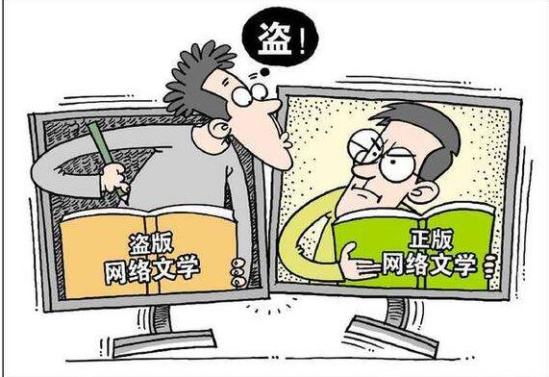   春节档影市火爆 但网络盗版严重