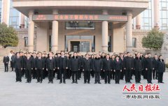 河南商丘中院举行升国旗仪式 开启新年新征程