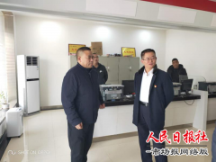 收心聚力 再创佳绩 | 汝阳农商银行班子成员到各支行督导工作