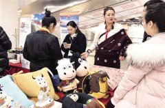 北京开办“不落幕”的扶贫产品展销会