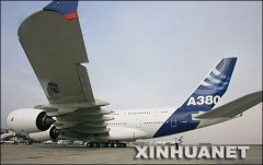 商业飞行不足12年!空客公司宣布停产“史上最大客机”A380
