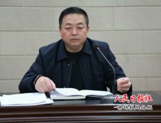  河南省宁陵县人民检察院认真组织干警学习 坚持打造“学习型检察院”