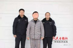  虞城县城关一男子为逗媳妇开心违规放烟花被拘留