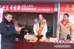 河南省虞城县公安局沙集派出所 开展 “平安守护”春节返乡民工法制宣传