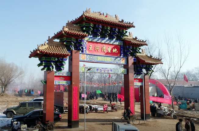 微信图片_20190217114258.jpg