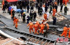 福州民房倒塌亲历者追述惊魂时刻：像地震一样猛烈