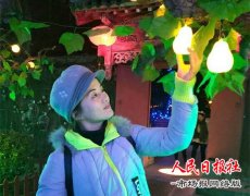 开封天波杨府准备好了么 上元夜踏雪寻灯到开封