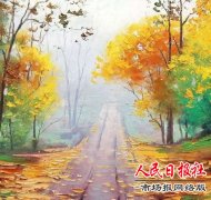    河南 作家邓迎雪 散文作品