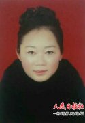  河南写意牡丹画家赵丽