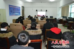 河南省宁陵县人民检察院认真组织干警学习 坚持打造“学习型检察院”