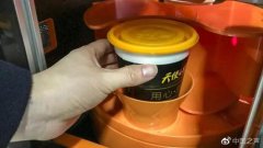     ＂天使之橙＂是否有金属污染? 专家：应抽检橙汁数据