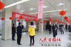  虞城县城管局举办“元宵节?猜灯谜”活动