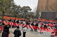  中信银行郑州商都路支行举办元宵节系列活动
