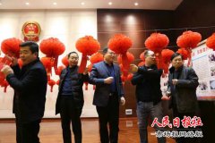 梁园区法院开展元宵节廉政猜灯谜活动