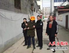 虞城公安局成功破获系列砸车窗盗窃案件