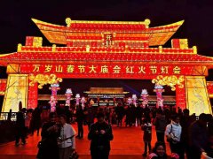 没来的还有机会，开封万岁山灯会延长至3月3日啦!