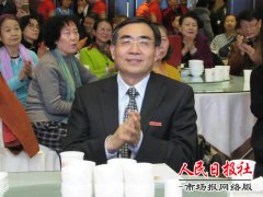  河南大学郑州校友会在河南省离退休军人干部处举行