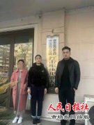   河南商丘梁园：网上追逃 促“老赖”慑法自首