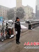  绽放在刑侦一线的警花