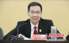 河南商丘中院召开全市法院党风廉政建设和反腐败工作会议