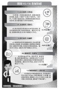     5G与文化产业会碰撞出怎样的火花