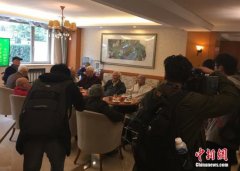    养老机构等级国家标准出台：养老院将有“五星级”