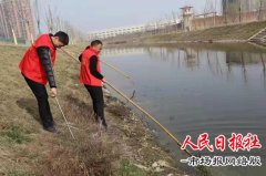 文化办事处的“红马甲”学雷锋活动