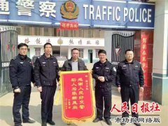 和死神赛跑，这次虞城交警又赢了！
